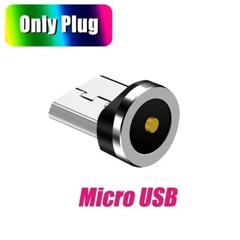 1/3/5/10Pcs Kārta Magnētisko Kabeļa Spraudņa Tipam C Micro USB Zibens Modes Uzlādes Kabeli ar Kontaktdakšu