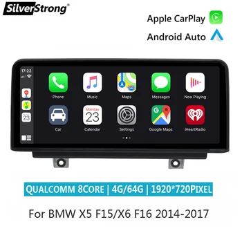 10.25 collas 8 Kodolu 1920*720 Blue anti-glare Carplay Android 10.0 Car DVD GPS for BMW X5 F15 X6 F16-2017 NBT Sistēma DSP 4G