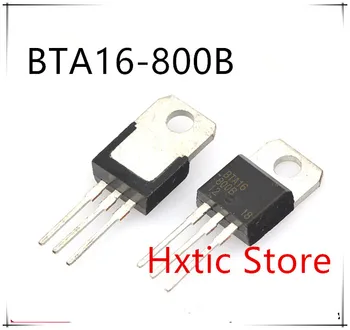 10pcs bezmaksas piegāde BTA16-800B BTA16-800 BTA16 triaksi (izņemot fotojūtīgos) 16 Amp 800 Voltu UZ 220 jaunas oriģinālas