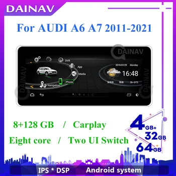128GB carplay 10.25 collas Auto Multimedia Player AUDI A6 A7 2011 2013 2016 2017-2021Car Radio, GPS Navigācija
