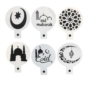 1set PET Mošeja Eid Mubarak Dizaina Kafijas Trafareti, Lāzera Kūka Apdare, Instrumenti, Ramadāna Svētku Rotājumi Grupa Krājumi