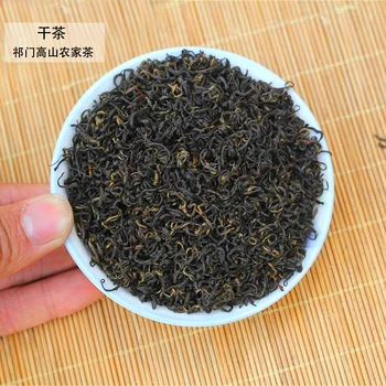 AAA Keemun Melnā Ķīnas Tēja, augstākās Kvalitātes Qimen Medus Saldu Garšu Sarkanā Tēja