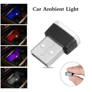 Auto Piederumi Interjera Mini Auto Atmosfēru Gaismas USB Bezvadu LED Auto Interjera Neona Apkārtējā Lampas, Auto Interjers, Rotaslietas