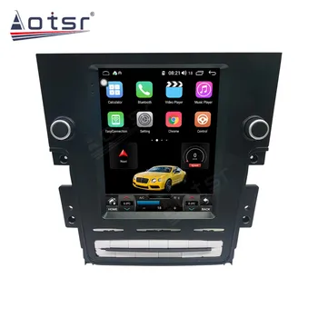 Carplay Android Lincoln Navigator Radio 2016 2017 Auto DVD GPS Navigācijas Multimediju Atskaņotājs, Touch Screen Auto Stereo SP