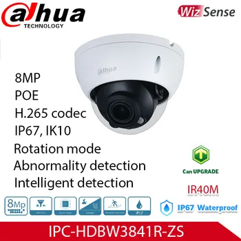 Dahua 8MP IP Camera POE IPC-HDBW3841R-ZS 2.7-13.5 MM iebūvētu INFRASARKANO LED 40M H. 265 Kodeku IP67 IK10 Aizsardzības Saprātīga Novirzes