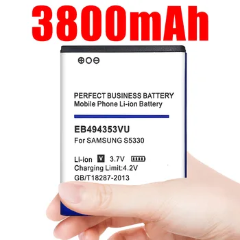 EB494353VU Akumulatora 3800mAh Samsung Galaxy Mini S5750 S5570 s5250 S7230/E S5330 C6712 S5578 I559 I339 S5750