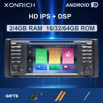 IPS 1 Din Android 10 Auto DVD multimedia Player BMW X5 E53 5 Sērijas stereo audio GPS navigācijas ekrāns galvas vienības DSP 4G