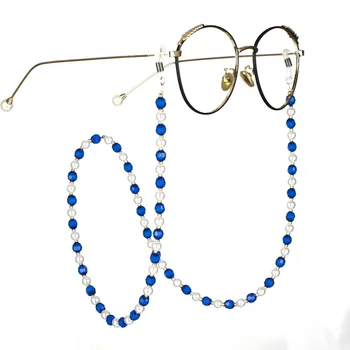 Ir 2021. Modes Sieviešu Brilles, Ķēdes Siksniņa Metāla Saulesbrilles Virves Gadījuma Brilles Pērle Fāzēm, Brilles, Ķēdes 2020. Gadam, Sievietēm, Jaunas Rotaslietas