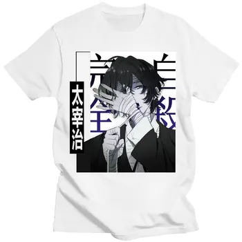 Japāņu Komiksi Bungou Klaiņojoši Suņi T-krekls Super Cool Osamu Dazai Modes Modelis T Īsām Piedurknēm Vīriešu Hip Hop Brīvs T Krekls