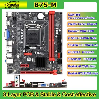 JINGSHA B75-M Desktop Mātesplatē B75 LGA 1155 Atbalsta Intel Core Pentium Celeron I3 I5 I7 PROCESORAM un DDR3 Atmiņa Līdz 16GB PC Plate