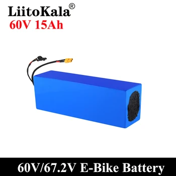LiitoKala E-bike akumulatora 60V 30ah 20ah 25ah15ah 12ah li-ion akumulators, velosipēds conversion kit bafang BMS lieljaudas aizsardzība