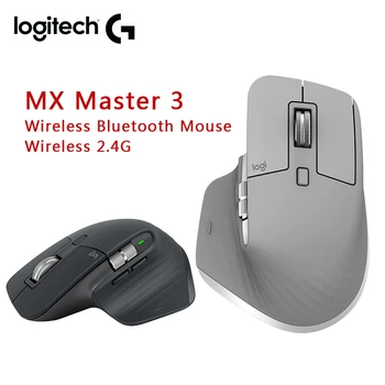 Logitech MX Master 3 Peles Bezvadu Bluetooth Peli Birojs Peli ar Bezvadu 2.4 G Uztvērējs