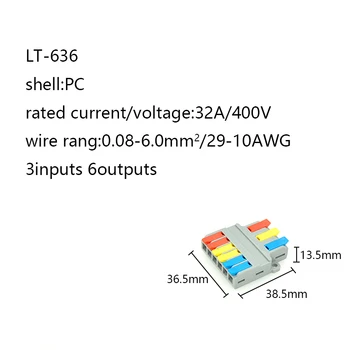 Mini universal compact ātra kabeļa savienotājs vadu pavasara līmēšana ātri savienotājs push termināļa spl-636 savienotājs LED