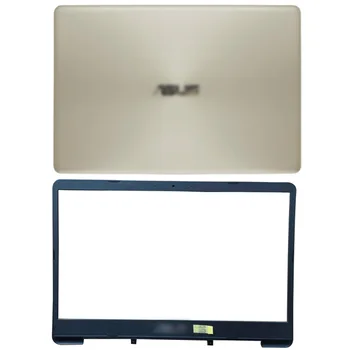 Non-Touch Gold Klēpjdators Gadījumā LCD Back Cover/Priekšējo Bezel Par ASUS VivoBook X411 X411U X411UF X411UN X411UA Piezīmju Datoru Gadījumā
