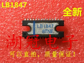 Ping LB1847 LB1847