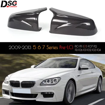 Rezerves Oglekļa šķiedras un ABS Spoguļa Griesti BMW 5 Series F10, F11, PĒDU F07 6 Sereis F12, F13 F06 7 Sērijas F01 F02 (2009-2013)
