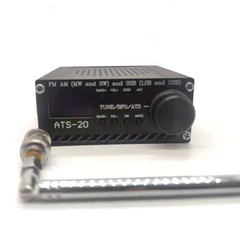 Samontēti SI4732 Visu Joslu Radio Uztvērējs FM, AM (MW & SW) SSB (LSB & USB), ar Litija Akumulatoru + Antena + Skaļrunis + Lietā