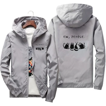 Vīriešu un sieviešu iela ūdensnecaurlaidīga jaka, vējjaka kapuci slim rāvējslēdzēju gadījuma kapuci top modes jaka ir 2021. pavasarī un rudenī