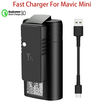 YX par DJI Mavic Mini Dūkoņa Ātru Lādētāju, Akumulatoru, USB Maksas, Ar C TIPA Kabeļu Piederumi, 5.0 V / 3A max