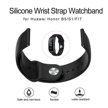 18mm Silikona Siksniņa Watchband par Huawei Honor B5/S1/FIT (Melns)