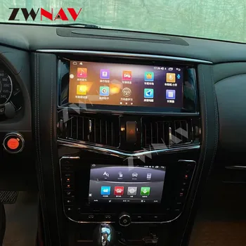 Android 10 Auto Multimedia Stereo Atskaņotāju, GPS Nissan Patrol Y62 2010 2011 2012-202 Touch Screen Video Radio Uztvērējs Galvas Vienības