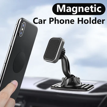 Auto Telefona Turētājs Magnētisko Universal Mini Turētājs Dubultā Spēcīgu Magnētu 360° Rotācija Tālruņa Turētājs Dropshipping