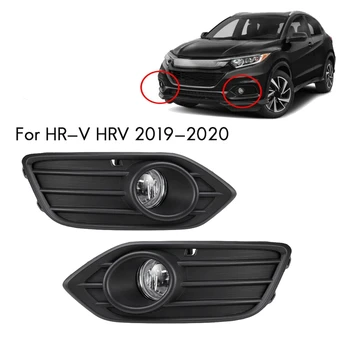 Automašīnas Priekšējo Buferi Braukšanas Gaismas Miglas Lukturi Montāža ar Spuldzes Slēdzis Vadu Jostu Komplekts Honda HR-V HRV 2019-200