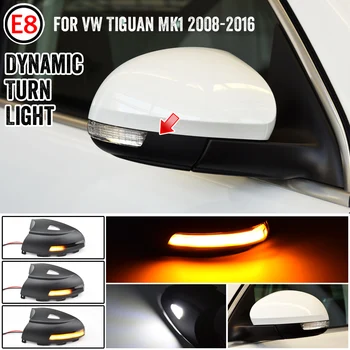 Automašīnu, pa Kreisi, pa Labi Atpakaļskata Sānu Spoguļi Pagrieziena Signāla LED Repeater Gaismas Lampa VW Sharan 2012-Tiguan 2008-2016 Dinamiskās gaismas