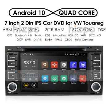 DSP Android 2 Din Auto DVD Stereo Multivides Atskaņotājs Touareg Transporter T5 Multivan 2004. - 2009. Gadā Auto GPS Navigācijas DVR