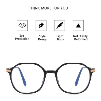 Iboode ir 2021. Jaunu Ieplests Sakausējuma īpaši vieglas Brilles Rāmis Anti Zilā nelegālo Modes Briļļu Sieviešu Tendence Vintage Frame Zīmola Dizains