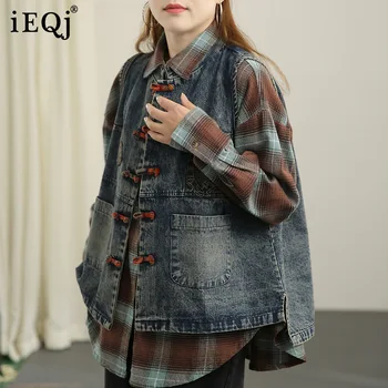 IEQJ ir 2021. jaunu vasaras modes sieviešu drēbes stāv apkakles, piedurknēm pogas džinsa veste Mājīgs brīvs top WP81201