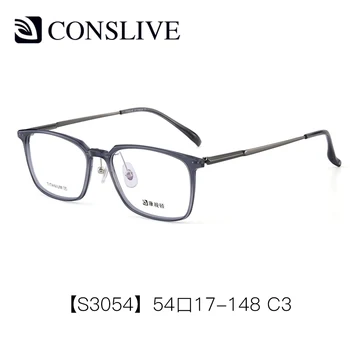 Ir 2021. JAUNU 13g Gaismas Optiskās Brilles Rāmis Vīriešiem Progresējoša Multifokāla Titāna +Acatate Recepšu Brilles Rāmis S3054