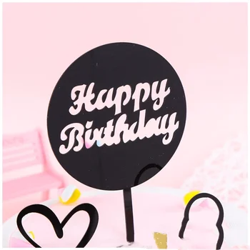 Jaunu Happy Birthday Cake Topper Akrila Zelta rozā Kūciņu Toppers Bērniem Dzimšanas dienas ballīti Kūka karoga Apdare Cepšanas Piederumi