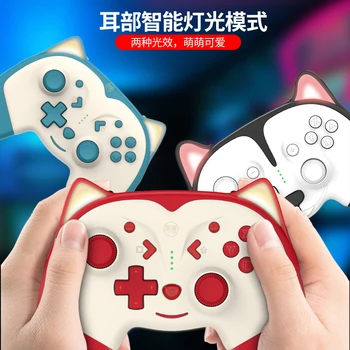 JoyCon Bezvadu Pro Gamepad Kontrolieris par Nintendos Slēdzis Joypad Kursorsviru Prieks-Con Konsoles Kontrolieris Kontroles Spēles, Piederumi