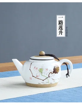 Keramikas Baltā Tējkanna Uzstādīts Ķīnas Šarmu, Tējkannas, Keramikas Tējas Katlā, Konteineru Kung Fu Tējas Komplekts Tējas Infuser Tējas Tējkanna Tējkannas BG50TS