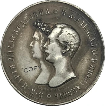 Krievija Nikolajs I Medallic Laulības Rublis 1841 Misiņa Pārklājumu Sudraba Monētu Kopijas