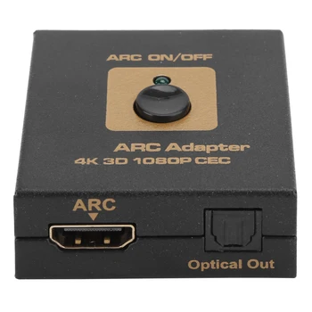 LOKA Adapteris Ar USB Strāvas Kabeli, HDMI Saderīgas Ar HDMI-ARC Saderīgu Converter, 4K, 3D 1080P CEC (Melna)