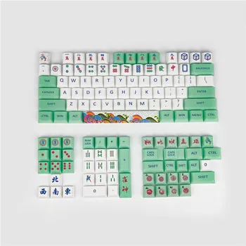 Mehāniskā Tastatūra Keycaps Ķiršu Mahjong keycap 1.75 U 2u gadījumā atbalsta leņķis, Shift PBT Sublimācijas 116 Atslēgas 60 61 64 87 96 104 Klaviatūras