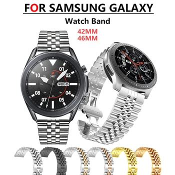 Metāla Rokas 18mm 22mm 20mm 24mm Joslu SAMSUNG Galaxy Watch3 46mm 42mm Rīku s3 Nerūsējošā Tērauda Siksniņa 45mm 41mm par Amazift GTS