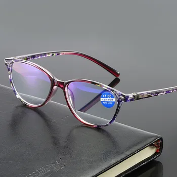 Modes Plastmasas Lasīšanas brilles Vīrieši Sievietes Anti-zila Gaisma Augstas Izšķirtspējas dāmas Presbyopic Brilles +1.0 +1.5 +2.0 līdz +3.5 +4