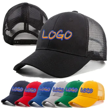 Pasūtījuma Logo Tīrtoņa Krāsu Elpojošs Acs Vāciņi Vīriešu Kokvilnas Regulējams Snapback Cap Tētis Cepures Sievietēm, Āra Sporta Saules Cepure