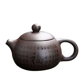 Portatīvo Ceļojumu Soma, Violeta Smilšu Ķīniešu Kung Fu Tējas Komplekts Gaiwan Tējkanna Teacups Tējas Komplekti Ceļojumu Tējas Komplekts Drinkware