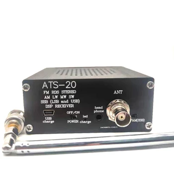 Samontēti SI4732 Visu Joslu Radio Uztvērējs FM, AM (MW & SW) SSB (LSB & USB), ar Litija Akumulatoru + Antena + Skaļrunis + Lietā