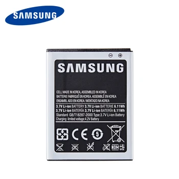 SAMSUNG Oriģinālā EB-F1A2GBU 1650mAh Akumulators Samsung Galaxy S2 i9100 i9108 i9103 I777 i9105 i9100G i9188 i9050 B9062