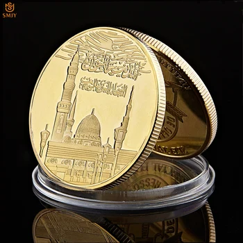 Saūda Arābijas Islāma Musulmaņu Reliģijas Zelta Pārklājumu Reprodukcija Suvenīru Metāla Monētu Vākšanas un Biznesa Dāvanas