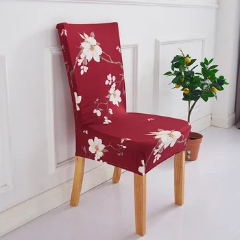 Spandex Krēslu Segtu Stiept Mājās Ēdamistabas Elastīga Ziedu Drukāt Krēslu Pārvalki Daudzfunkcionāls Spandex Elastīga Auduma Universāls Izmērs