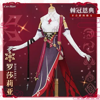 Spēle Genshin Ietekmes Rosaria Cosplay Kostīmu Mūķene Cheongsam Eleganta, Noslēpumaina Vienādu Sieviešu Aktivitātes Puse Lomu Spēlē Apģērba