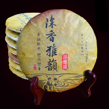 Vairāk Nekā 20 Gadu laikā Ķīnas Yunnan Veco Gatavu Ķīnas Tēja uz Leju, Trīs Augstas Skaidrs, uguns Detoksikācija Veselības Aprūpes Zaudējis Svaru Tēja