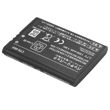 VKS-003 Akumulatoru Nintendo 2DS 3DS Konsole, 1300mAh 3,7 V CTR003 Uzlādējams Li-ion Akumulators