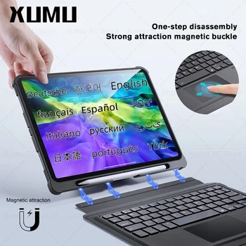Xumu Bluetooth-Compatib Daudzfunkciju Magnētisko Sadalīt Skārienpaliktni Tastatūru Lietā Par iPad 11 10.5 10.2 9.7 10.9 Collu Izgaismots Vāciņu